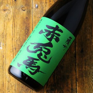 薩州 赤兎馬 抹茶使用 1800ml（芋焼酎 濱田酒造） - 酒舗 井上屋