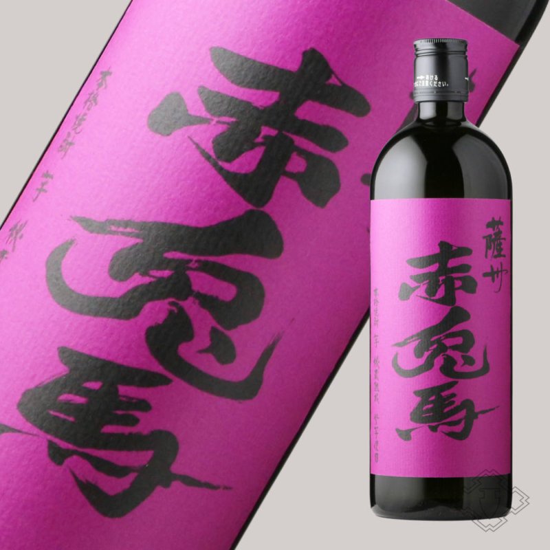 赤兎馬 この作品は値段交渉しません 紫の赤兎馬 720ml（芋焼酎 濱田酒造） - 酒舗 井上屋