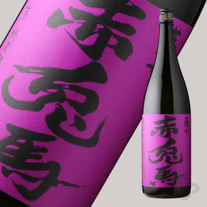 赤紫色の大理石ボトル、焼酎ボトル 紫の赤兎馬 1800ml（芋焼酎 濱田酒造） - 酒舗 井上屋