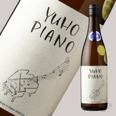 「G」ラヴェル ピアノ協奏曲ト長調