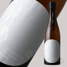 画像2: 敷嶋 知多山田 特別純米 7号酵母 720ml（日本酒 伊東 しきしま） (2)