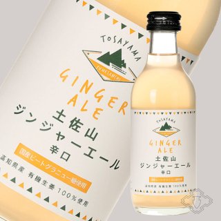 美丈夫 米一粒酒一滴 純米吟醸 山田錦 720ml - 酒舗 井上屋