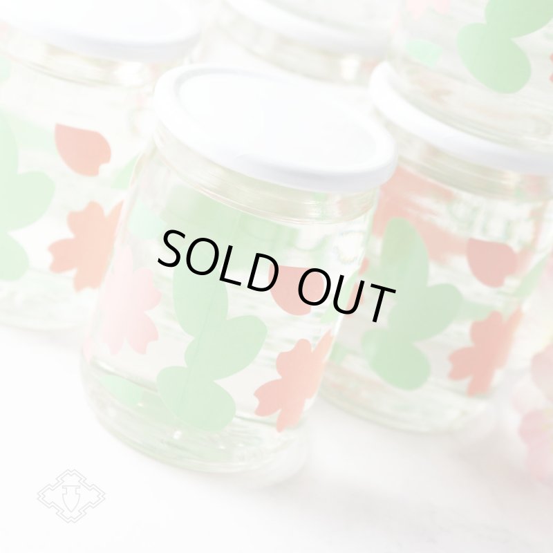 大嶺 SAKURA CUP さくらカップ 100ml 10本セット（Ohmine 3grain