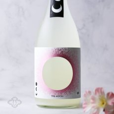 画像5: 奥 THE MOON あいちのかおり おりがらみ微活性生 720ml（要冷蔵）（日本酒 おく） (5)