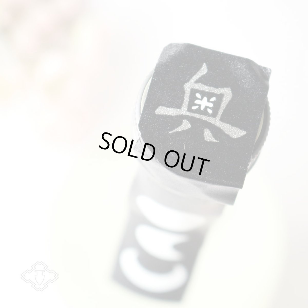 画像2: 奥 THE MOON あいちのかおり おりがらみ微活性生 1800ml（要冷蔵）（日本酒 おく） (2)