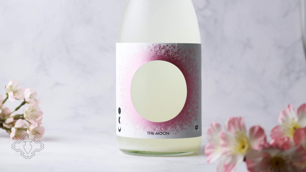 画像4: 奥 THE MOON あいちのかおり おりがらみ微活性生 720ml（要冷蔵）（日本酒 おく） (4)