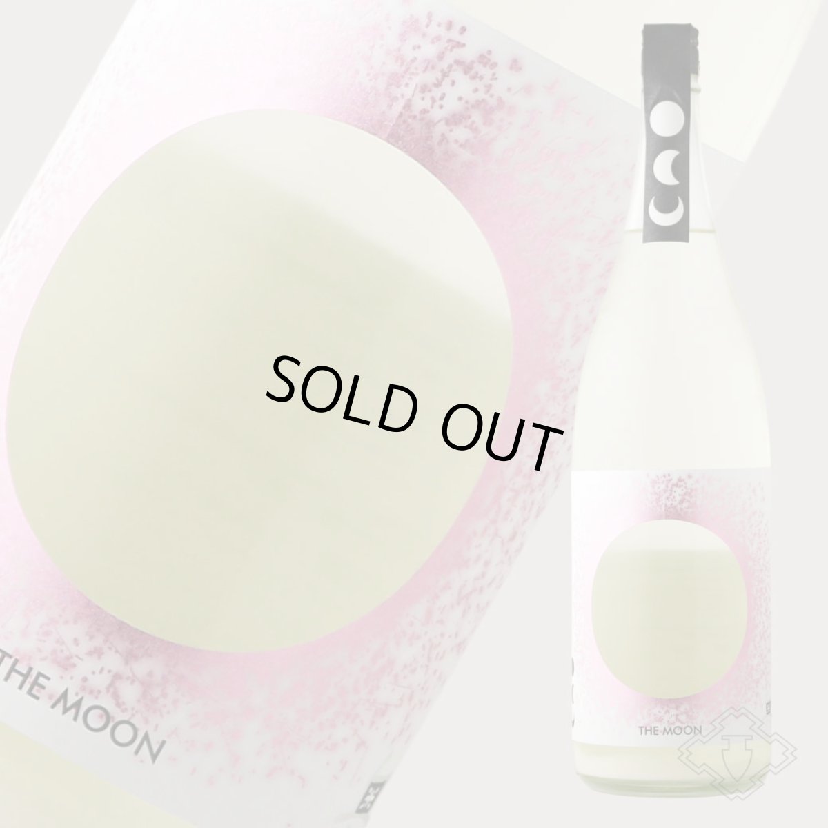 画像4: 奥 THE MOON あいちのかおり おりがらみ微活性生 1800ml（要冷蔵）（日本酒 おく） (4)