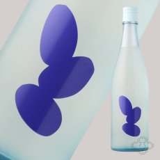 画像2: 大嶺3粒 Ohmine 3grain 愛山 うすにごり 720ml（日本酒 おおみね 要冷蔵） (2)