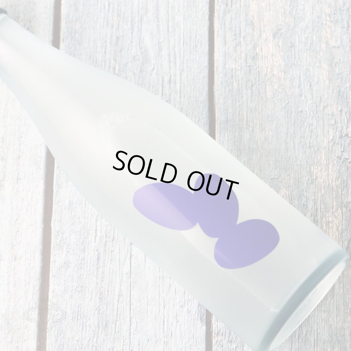 画像1: 大嶺3粒 Ohmine 3grain 愛山 うすにごり 720ml（日本酒 おおみね 要冷蔵） (1)