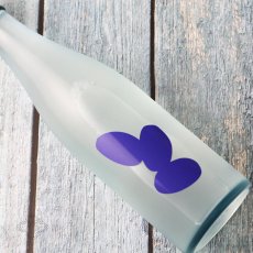 画像1: 大嶺3粒 Ohmine 3grain 愛山 うすにごり 720ml（日本酒 おおみね 要冷蔵） (1)