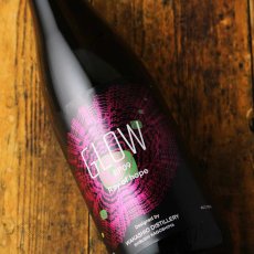 画像3: グロウ エピソード09 GLOW EP09 -Ray of hope- 1800ml（芋焼酎 若潮酒造 ） (3)