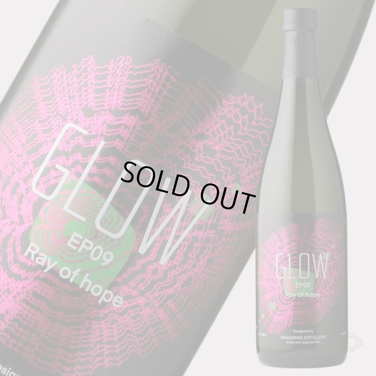 画像5: グロウ エピソード09 GLOW EP09 -Ray of hope- 720ml（芋焼酎 若潮酒造 ） (5)
