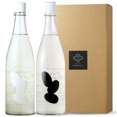 画像1: 大嶺3粒カジュアルセット  (日本酒 720ml 2本 Ohmine 3grain 山田錦 雄町) (1)