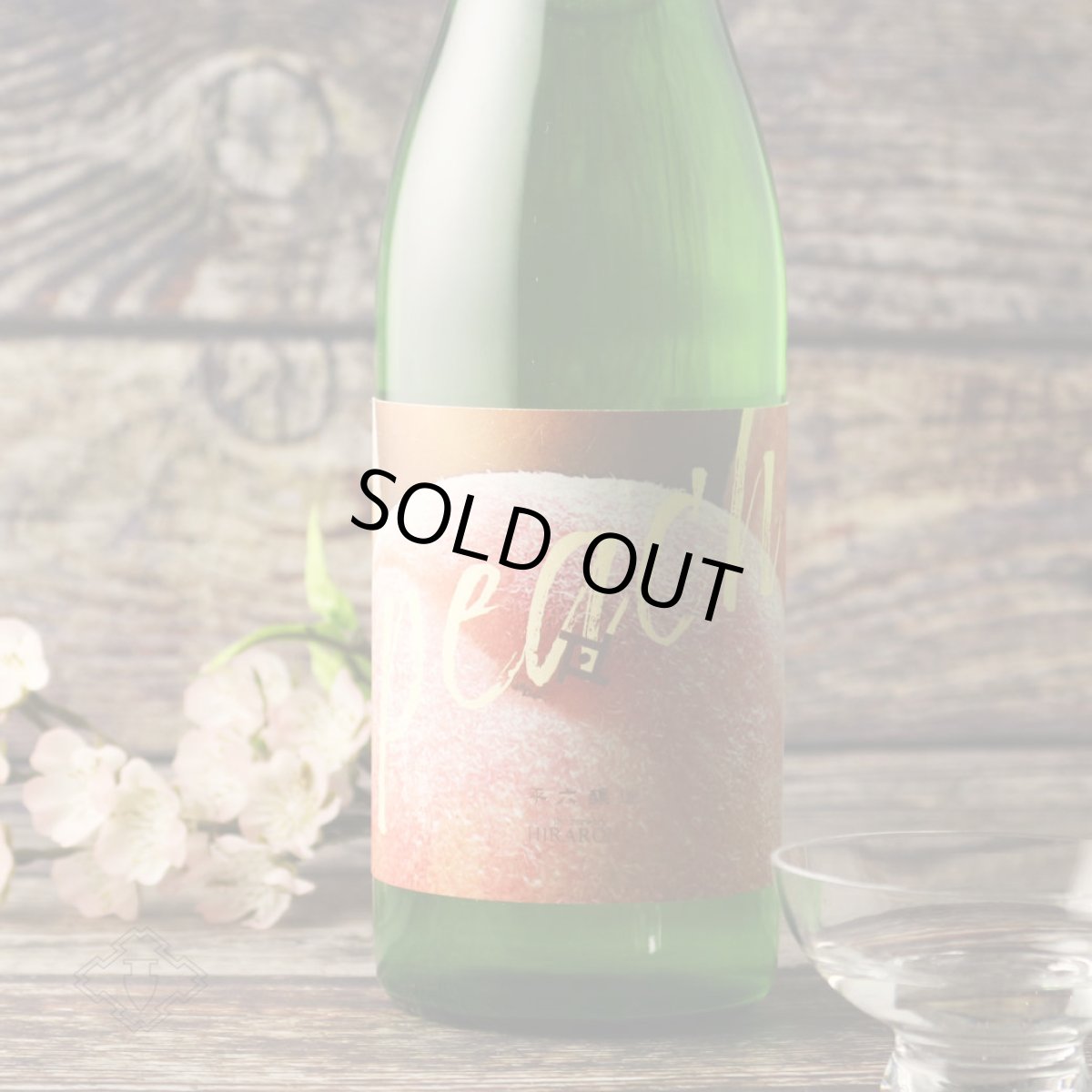 画像2: 平六 layer（レイヤー） モモ 720ml（要冷蔵）（日本酒 平六醸造 ひらろく） (2)