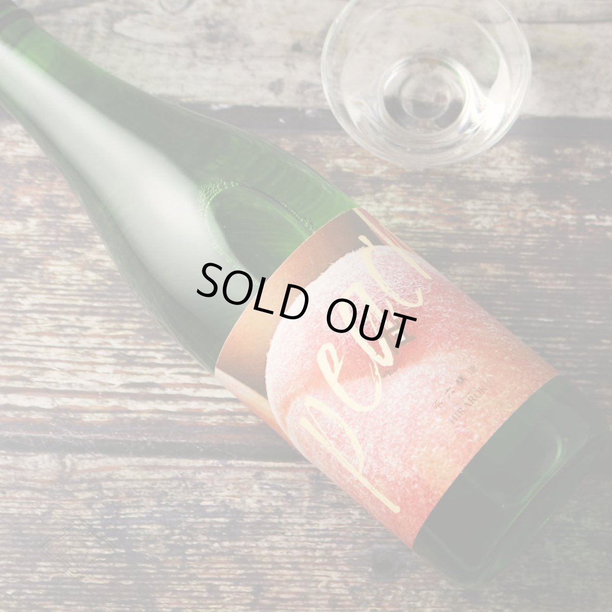 画像3: 平六 layer（レイヤー） モモ 720ml（要冷蔵）（日本酒 平六醸造 ひらろく） (3)