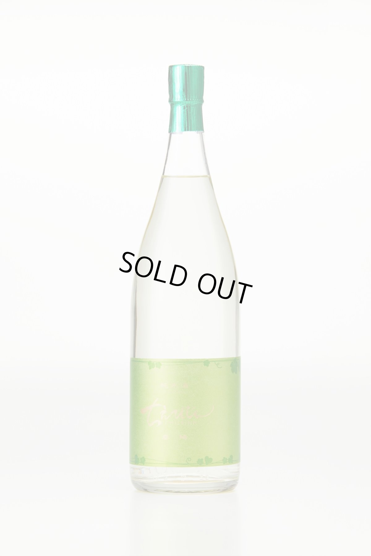 画像1: ちえびじん Evergreen 春陽 生 1800ml（日本酒 中野酒造）（要冷蔵） (1)