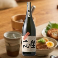 画像5: 坐忘（ざぼう）（芋焼酎　さつま無双） (5)