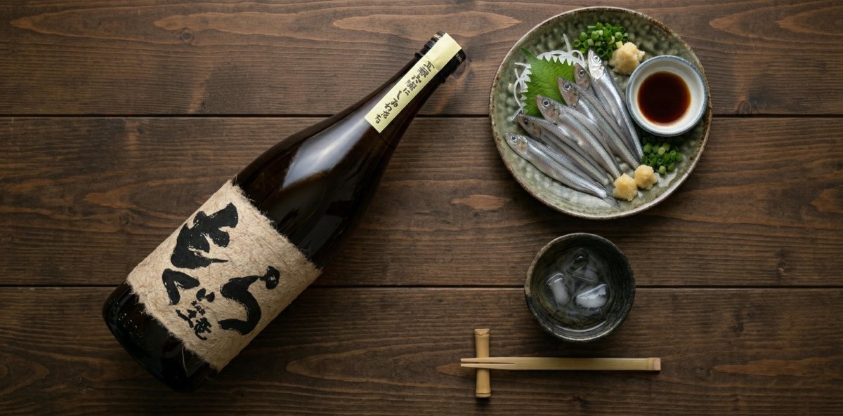 画像2: もぐら（芋焼酎　さつま無双） (2)