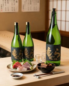 画像4: 金もぐら （芋焼酎 さつま無双） (4)