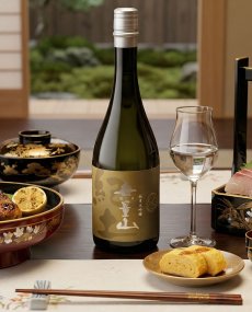 画像2: 紀土 KID 無量山 純米大吟醸 720ml（日本酒 平和酒造 むりょうざん） (2)