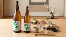 画像2: 紀土 純米吟醸 カラクチキッド　（日本酒  平和酒造 和歌山） (2)