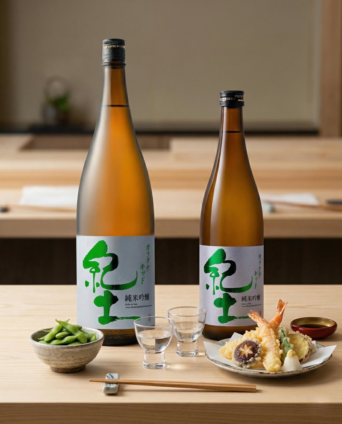 画像3: 紀土 純米吟醸 カラクチキッド　（日本酒  平和酒造 和歌山） (3)