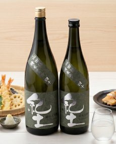 画像2: 紀土 純米大吟醸 精米歩合四十　（日本酒  平和酒造 和歌山） (2)