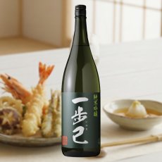 1800ml　3630円