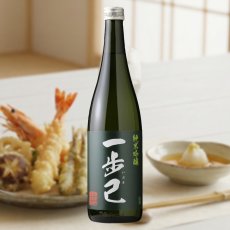 720ml　1870円