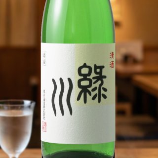 緑川 清酒 1800ml 緑川酒造 新潟県
