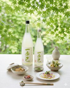 画像2: 一歩己 純米うすにごり 生酒 (2)