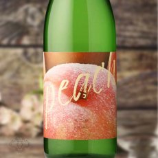 画像1: 平六 layer（レイヤー） モモ 720ml（要冷蔵）（日本酒 平六醸造 ひらろく） (1)