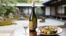 画像4: 紀土 KID 無量山 純米大吟醸 720ml（日本酒 平和酒造 むりょうざん） (4)