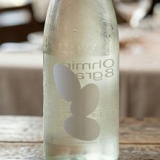 画像1: 大嶺3粒 火入れ 山田錦720ml (1)