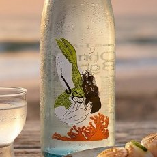 画像2: 大嶺3粒 夏のおとずれ720ml (2)