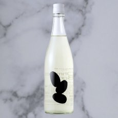 画像4: 大嶺3粒 火入れ 雄町 720ml (4)
