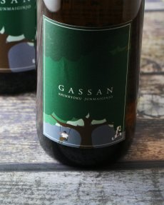 画像2: 月山 純米吟醸 新緑　（日本酒  吉田酒造 がっさん） (2)