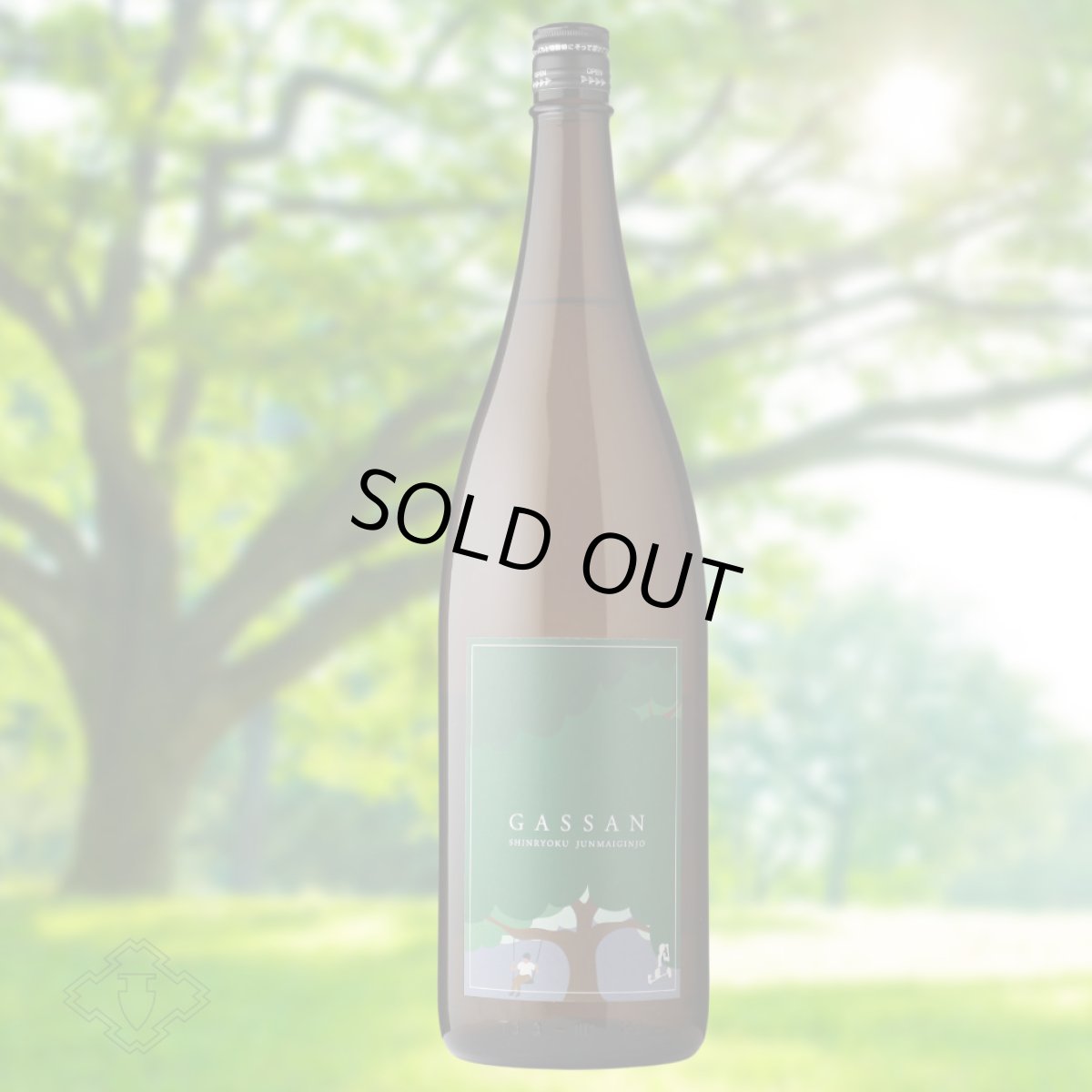1800ml　3630円