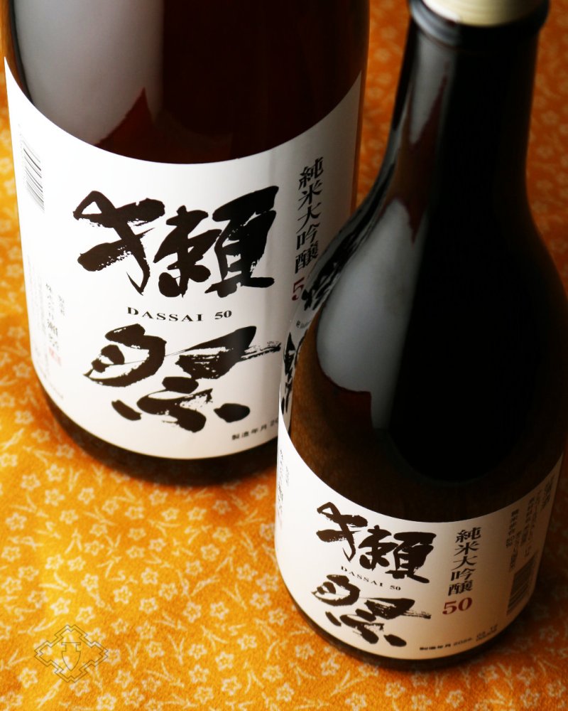 Martin Margiela 升　ノベルティ　日本酒 獺祭 純米大吟醸50 720ml（日本酒 だっさい） - 酒舗 井上屋