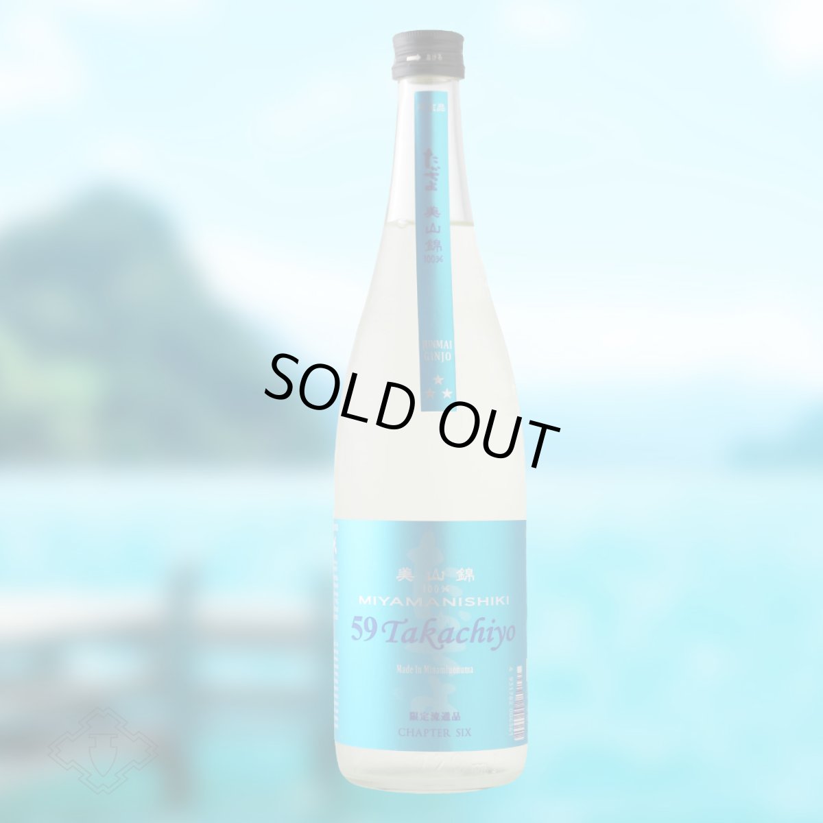 720ml　1815円