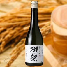 画像1: 獺祭 純米大吟醸50 720ml（日本酒 だっさい） (1)