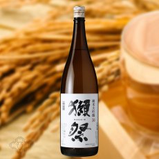 画像4: 獺祭 純米大吟醸50 1800ml（日本酒 だっさい） (4)