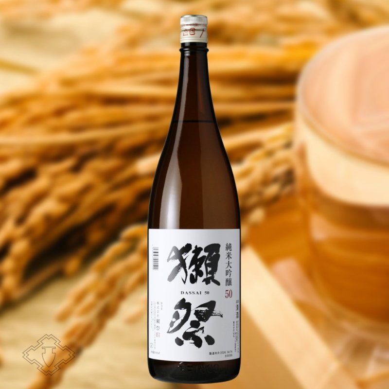 獺祭 純米大吟醸50 1800ml（日本酒 だっさい） - 酒舗 井上屋