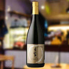 画像4: 美丈夫 純米吟醸 CEL-24 スパークリング 720ml（日本酒 濱川商店 びじょうふ） (4)