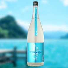 1800ml　3080円
