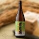 1800ml　4400円