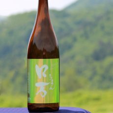 画像6: 皐ロ万 純米大吟醸 1800ml（日本酒 花泉酒造 ろまん） (6)