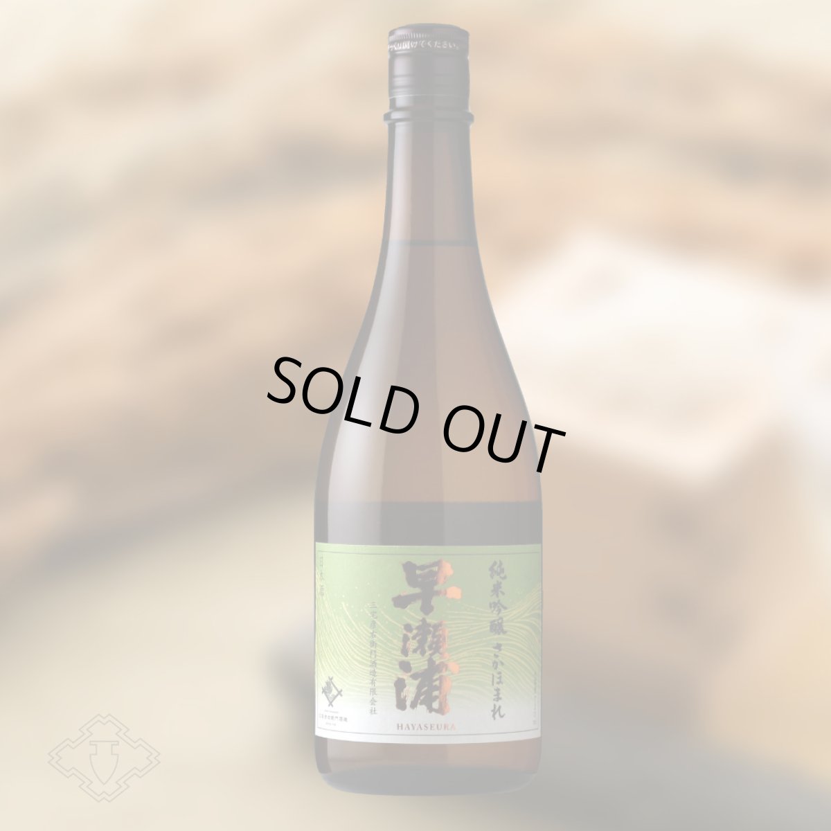 720ml　2420円