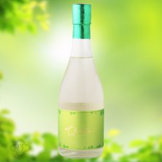 720ml　2090円