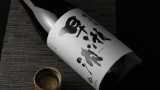 画像3: 早瀬浦 純米酒 1800ml（日本酒 三宅彦右衛門酒造 はやせうら） (3)